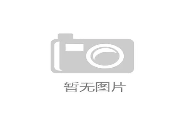 财务公平法案形同虚设？欧冠四强背后财团的无底线输血调查
