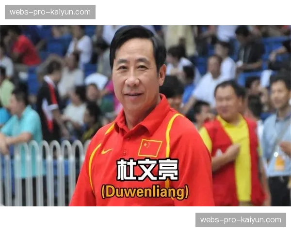 通讯：幕后英雄——国家队队医团队讲述如何应对高强度赛事伤病潮